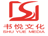 陕西书悦文化传播有限公司