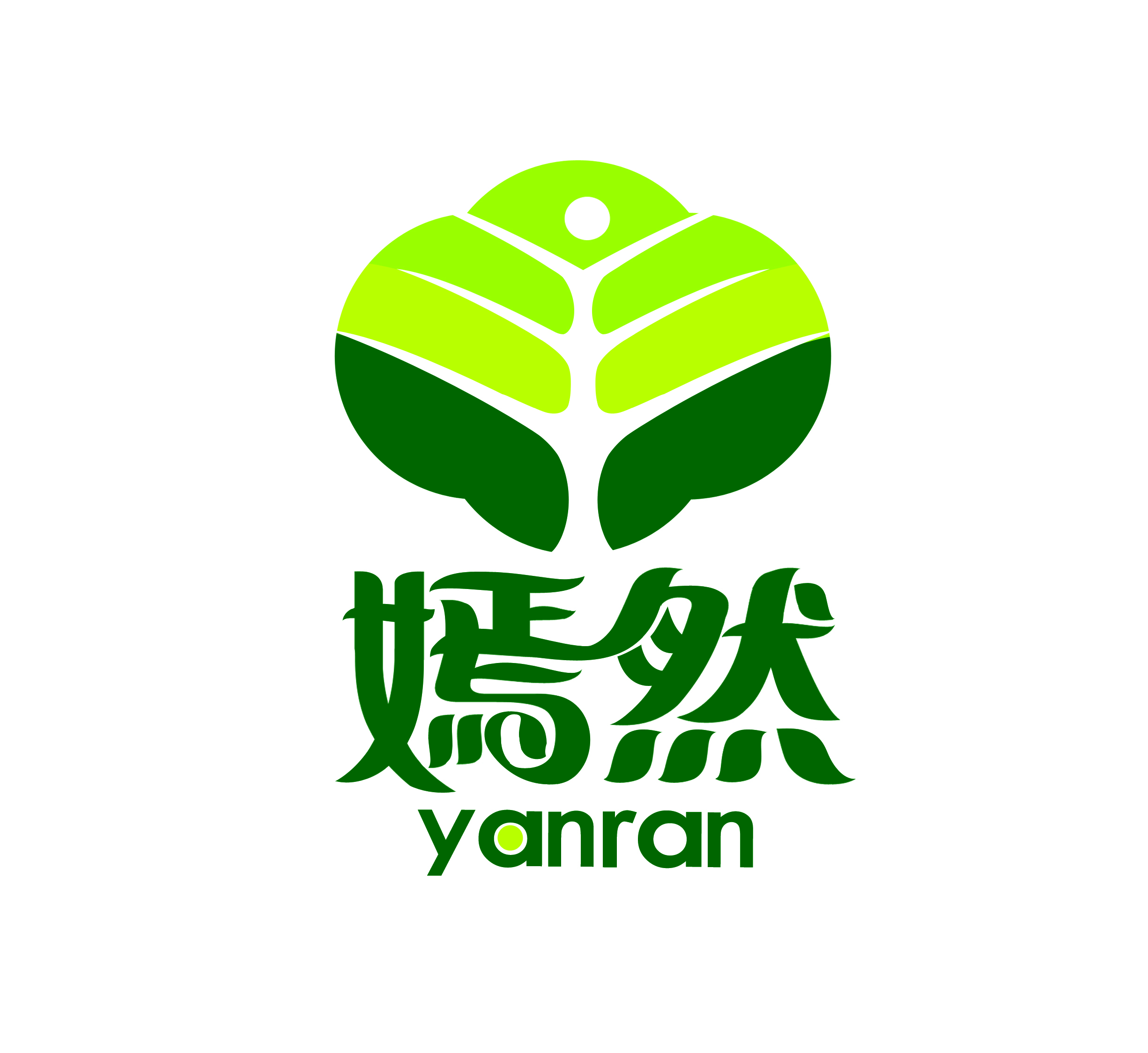 河北嫣然食品有限公司