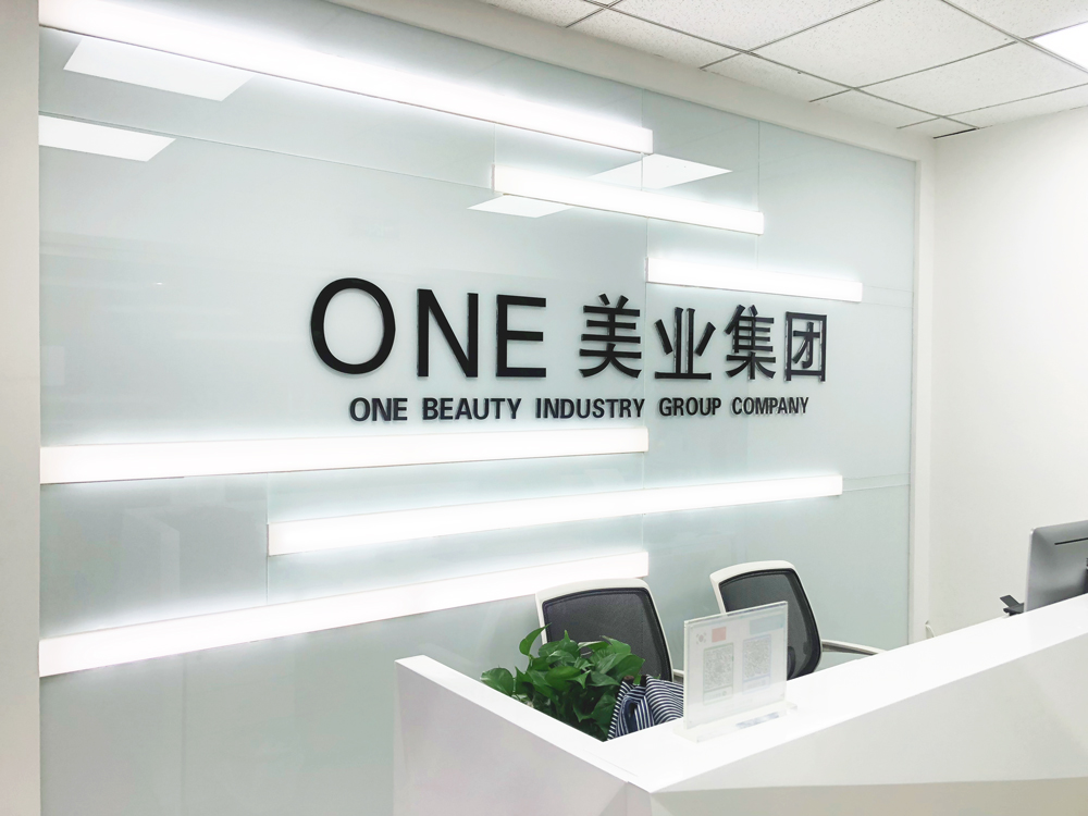 天津永鑫达国际贸易有限公司