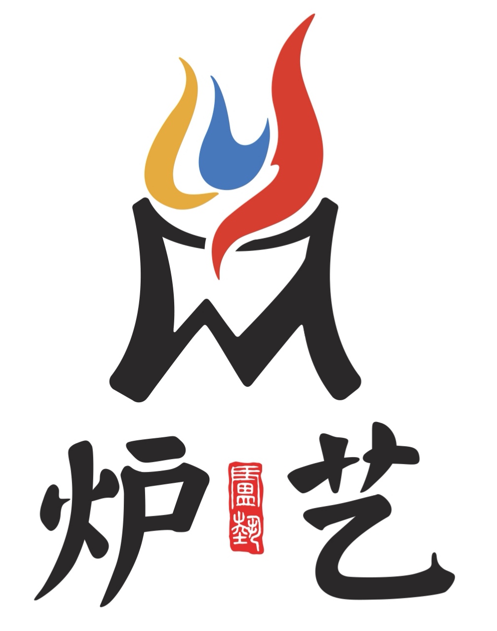 武汉炉艺酒店管理有限公司