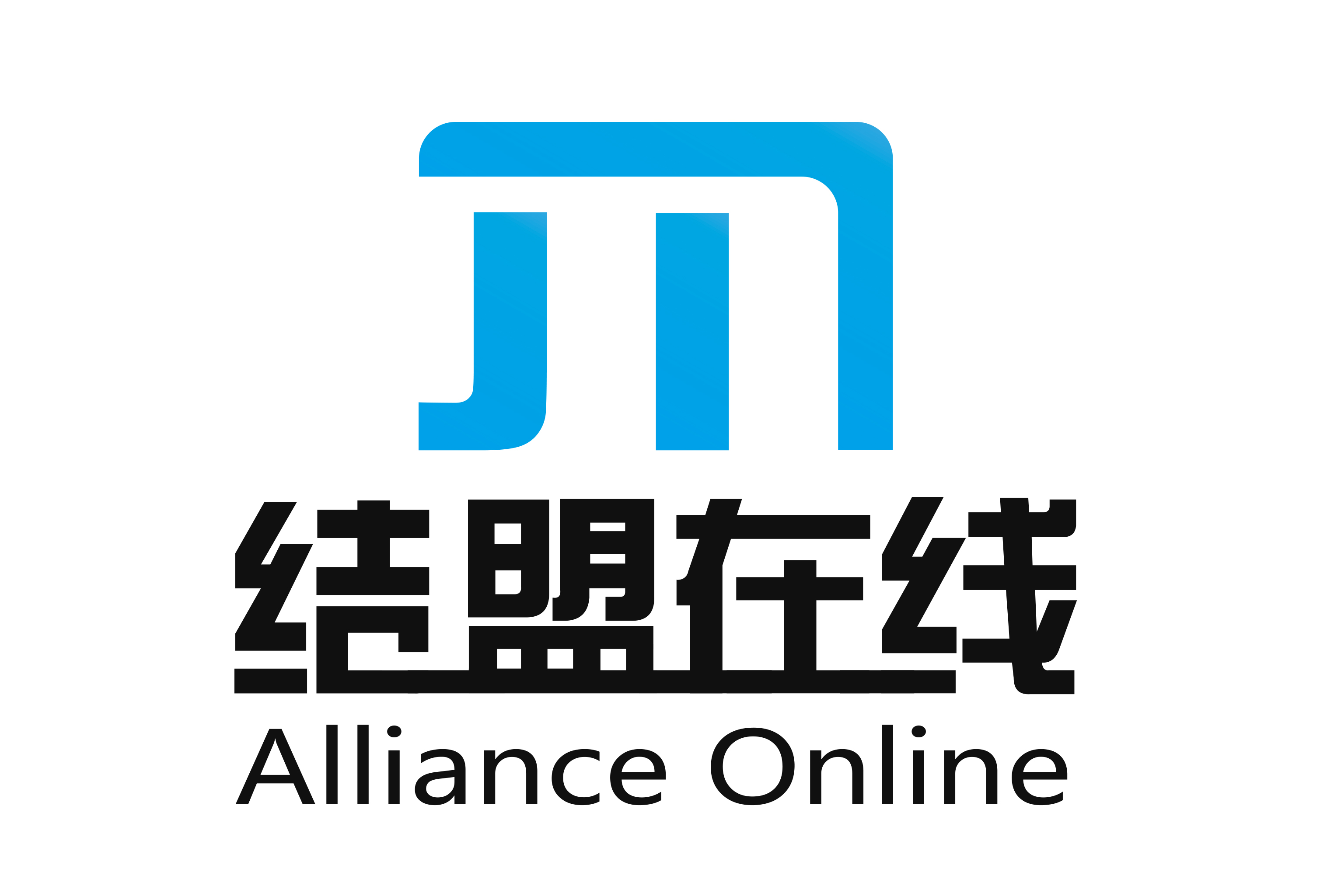 结盟在线海南科技有限公司