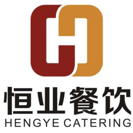 山西恒业餐饮管理有限公司