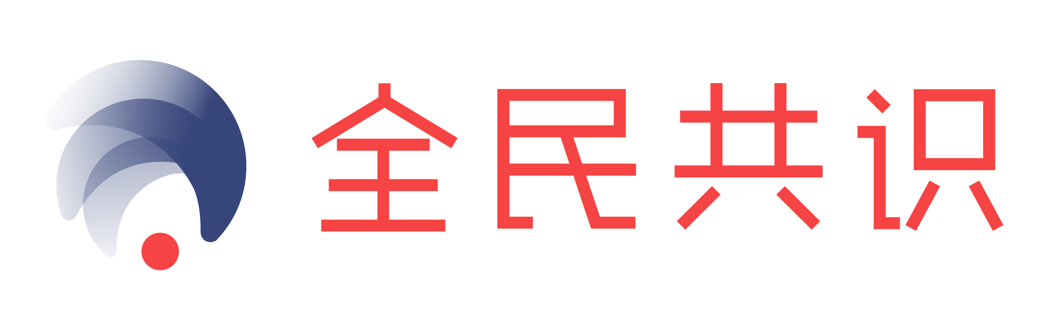 公司Logo