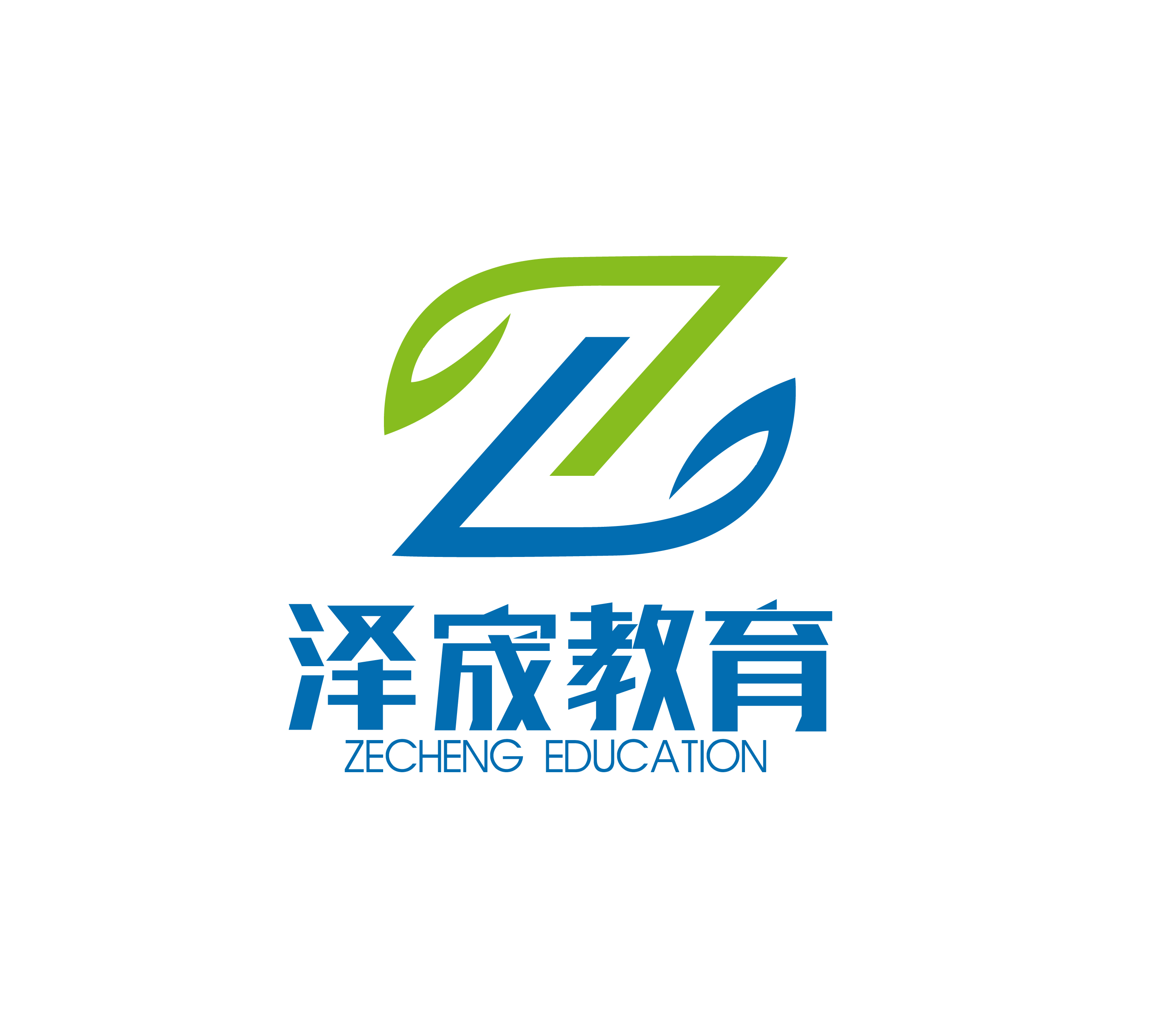 教育公司logo设计大全图片