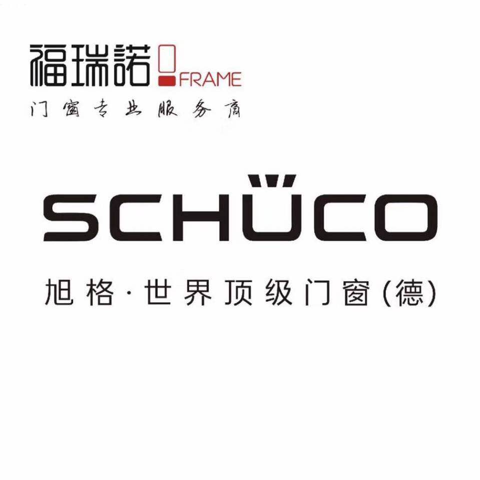 辽宁福瑞诺门窗有限公司