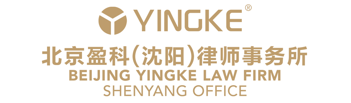 公司Logo