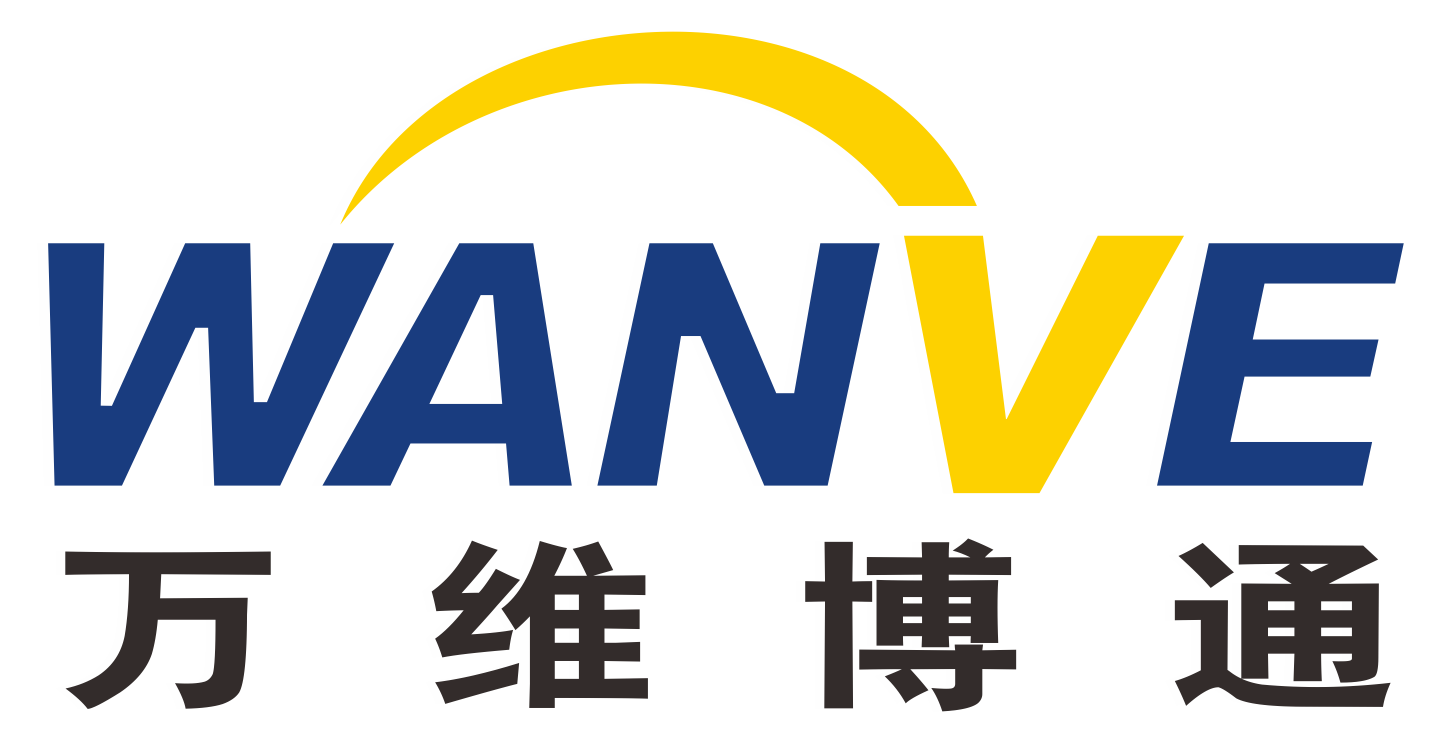 广东万维博通信息技术有限公司