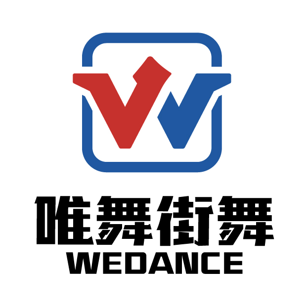 哈尔滨市南岗区唯舞舞蹈培训学校