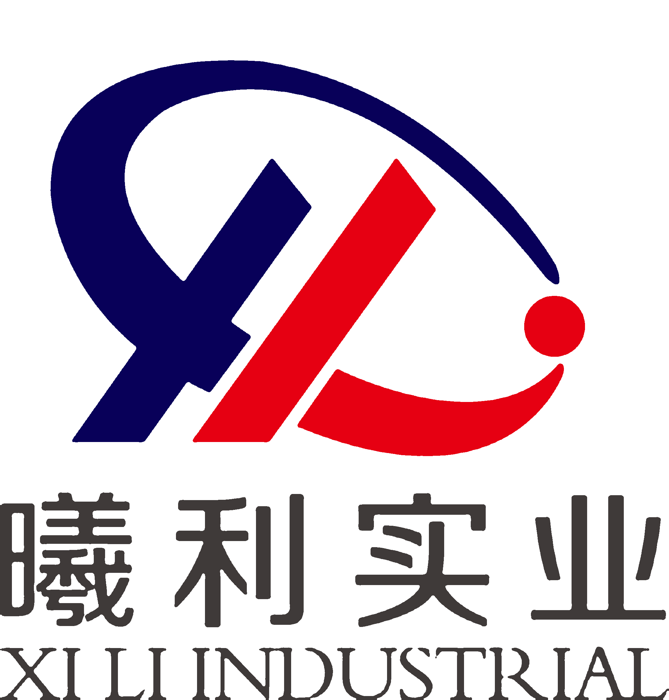 曦利实业(上海)有限公司