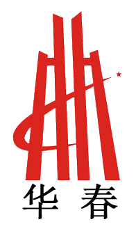 华春建设工程项目管理有限责任公司保定招标分公司