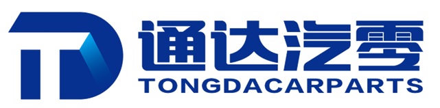 通达汽零