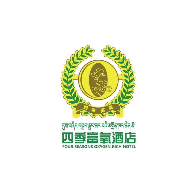 西藏四季富氧酒店管理有限公司