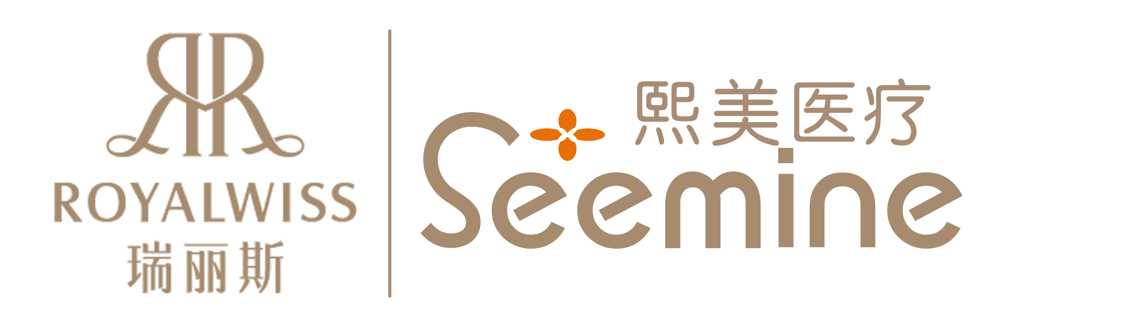 西安熙美医疗管理有限公司