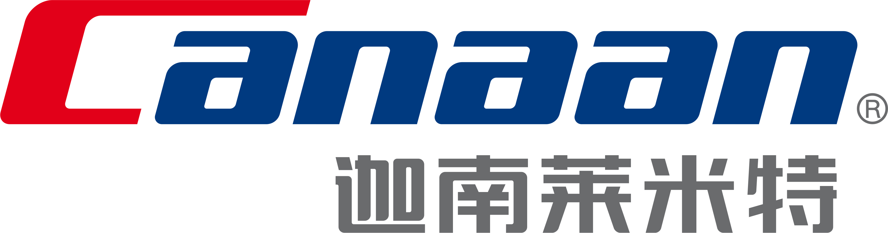 北京迦南莱米特科技有限公司