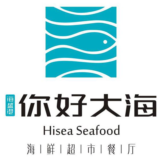 湖南你好大海餐饮管理有限公司