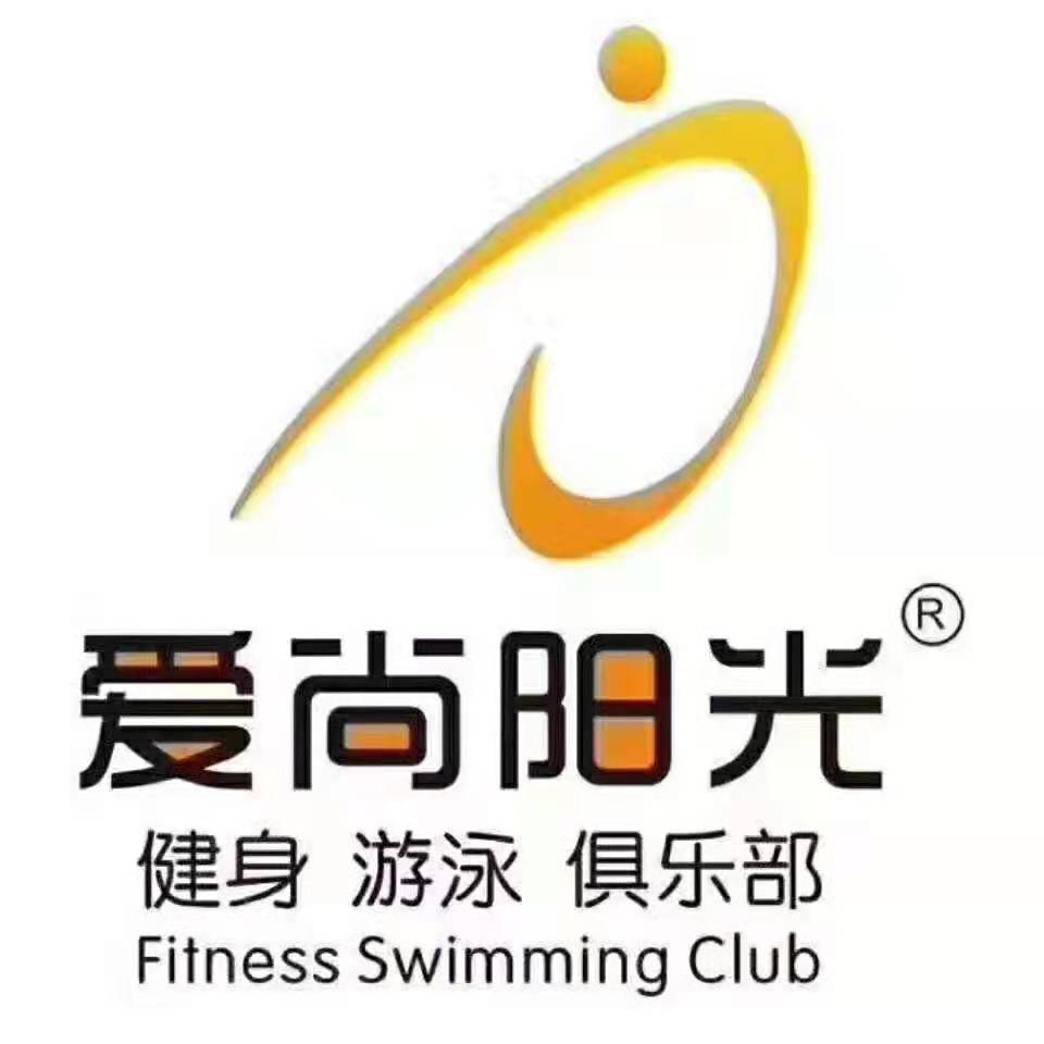 重庆荟宸健身有限公司