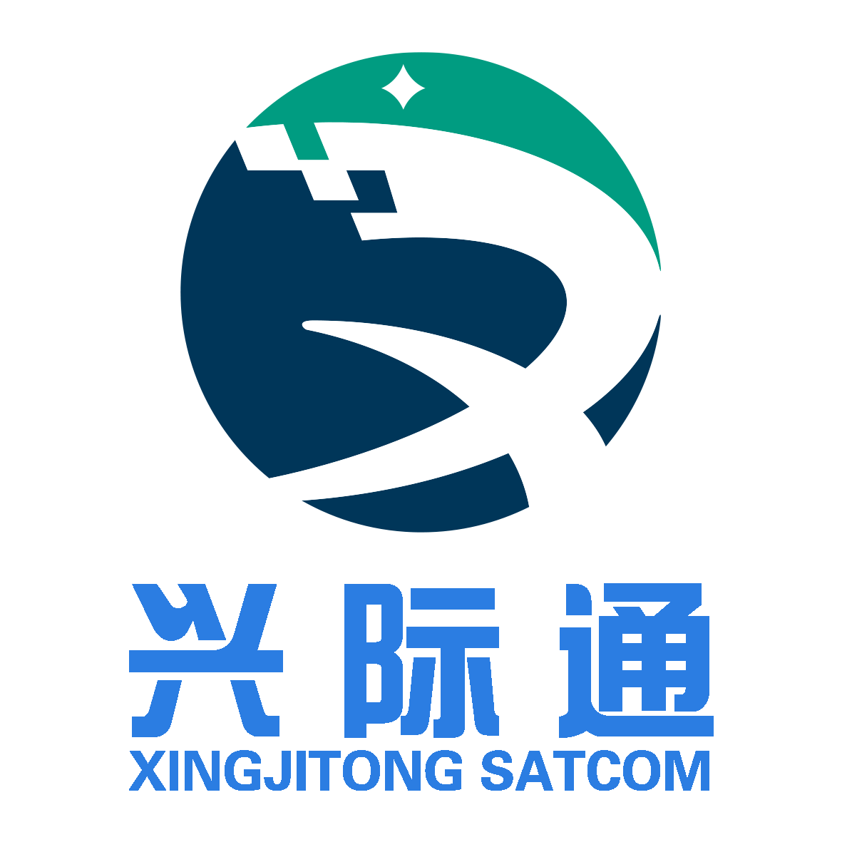 陕西兴际通通信有限公司