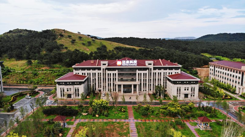 江苏迈泉科技有限公司鞍山分公司