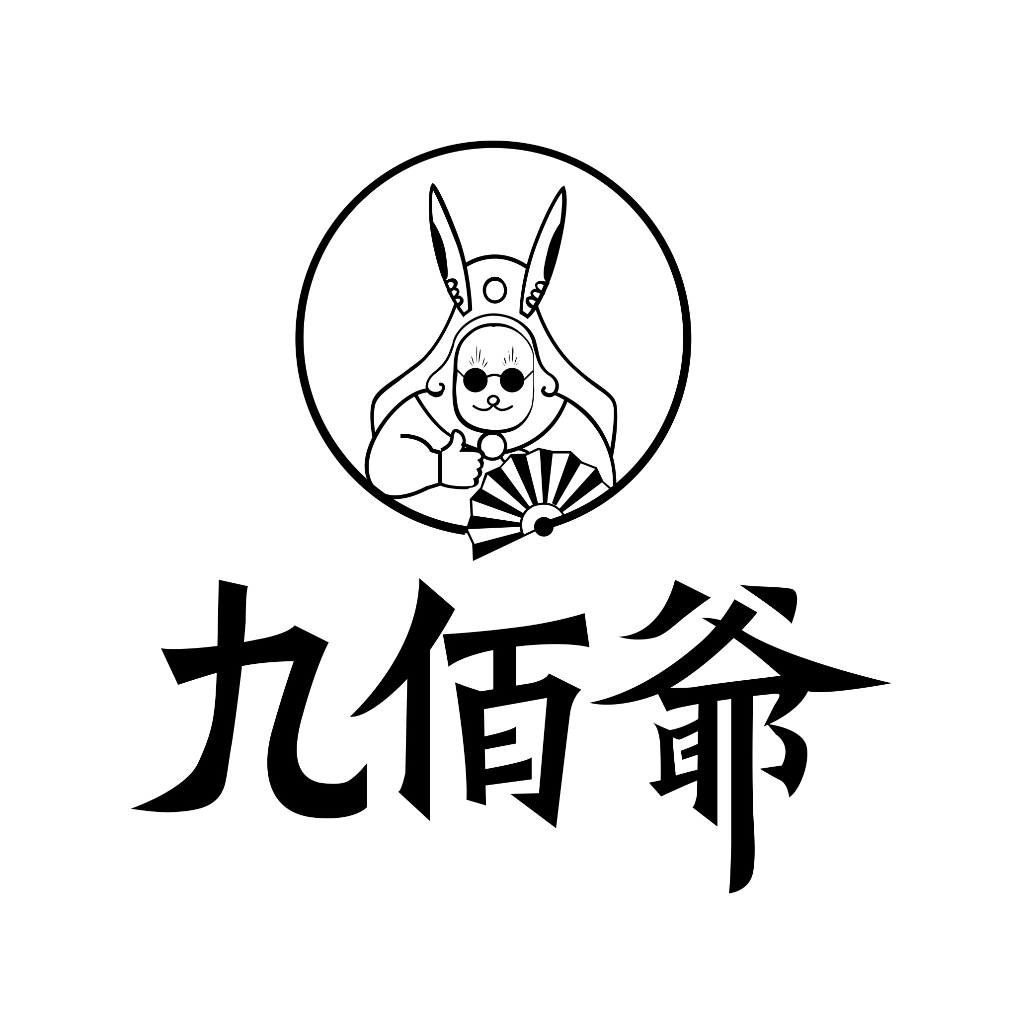 北京滴滴打球管家科技发展有限公司