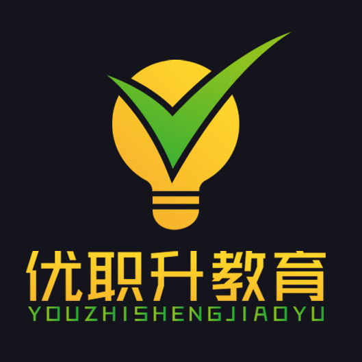 山东优职升教育发展有限公司