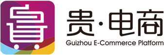 贵阳贵电商电子商务有限公司