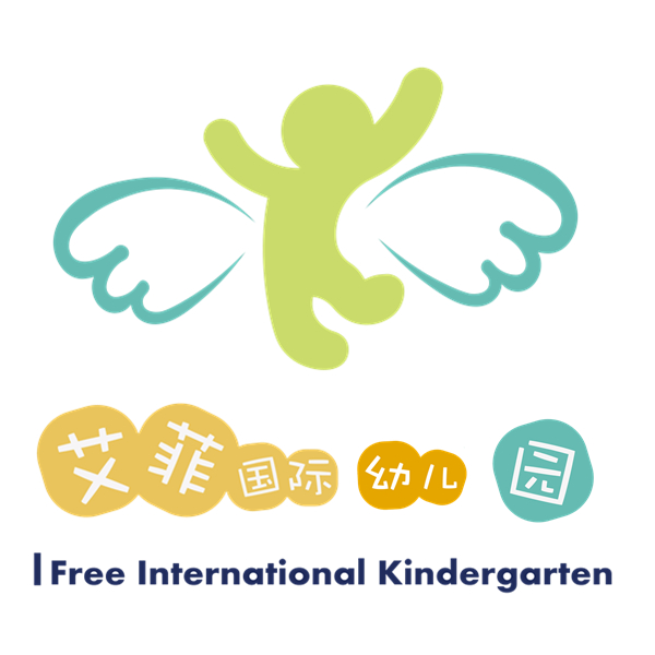 濮阳市华龙区艾菲幼儿园有限公司