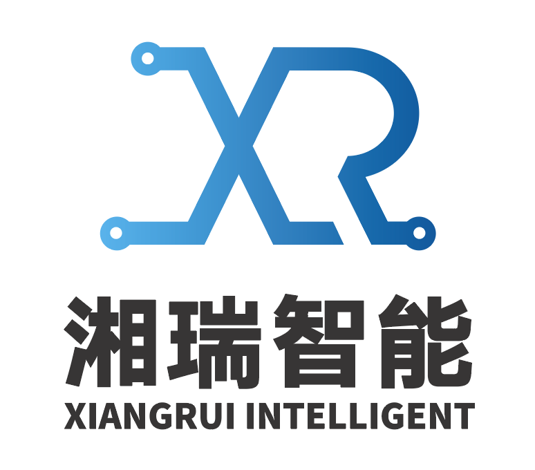 湖南湘瑞智能工控设备有限公司