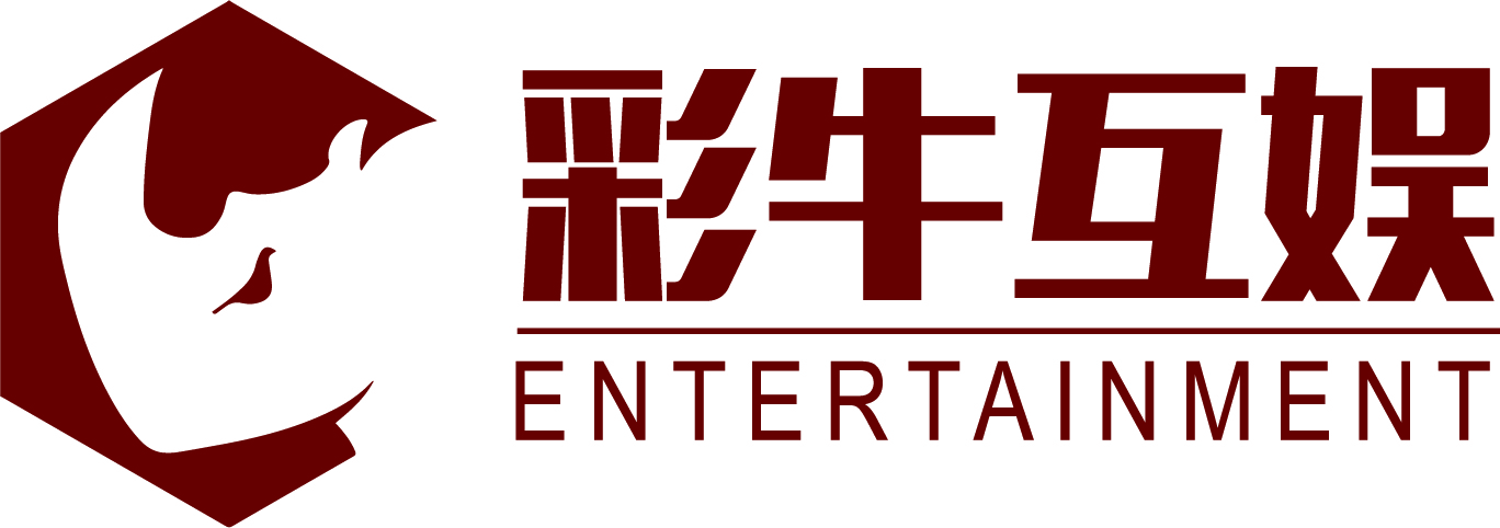 义乌彩牛文化传播有限公司