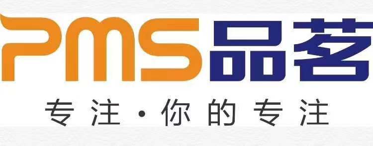 南宁品茗科技有限公司