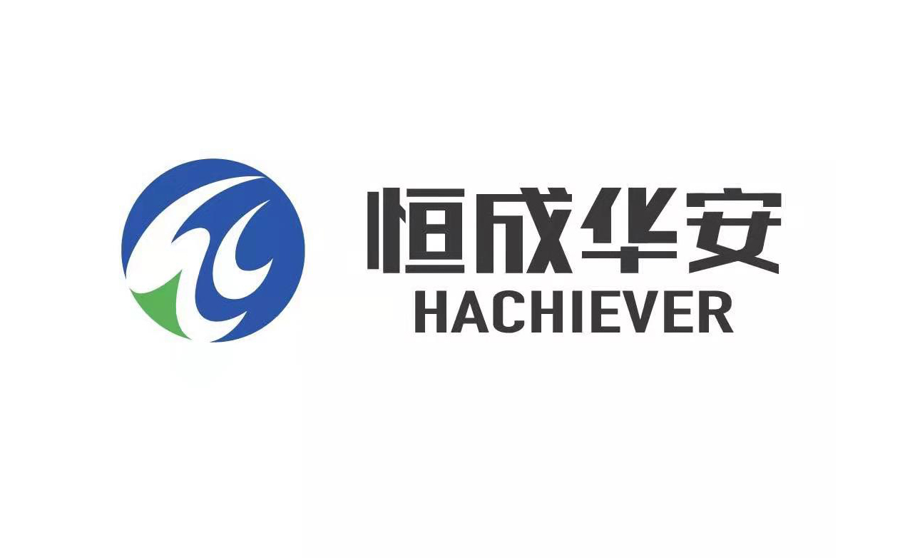 北京恒成华安科技集团有限公司