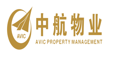 中航物业管理有限公司青岛分公司