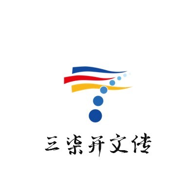 珠海三柒开文化传播有限公司
