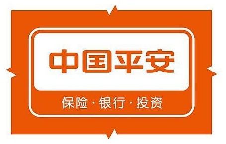 中国平安人寿保险股份有限公司河南分公司金融客户部招聘_中国平安