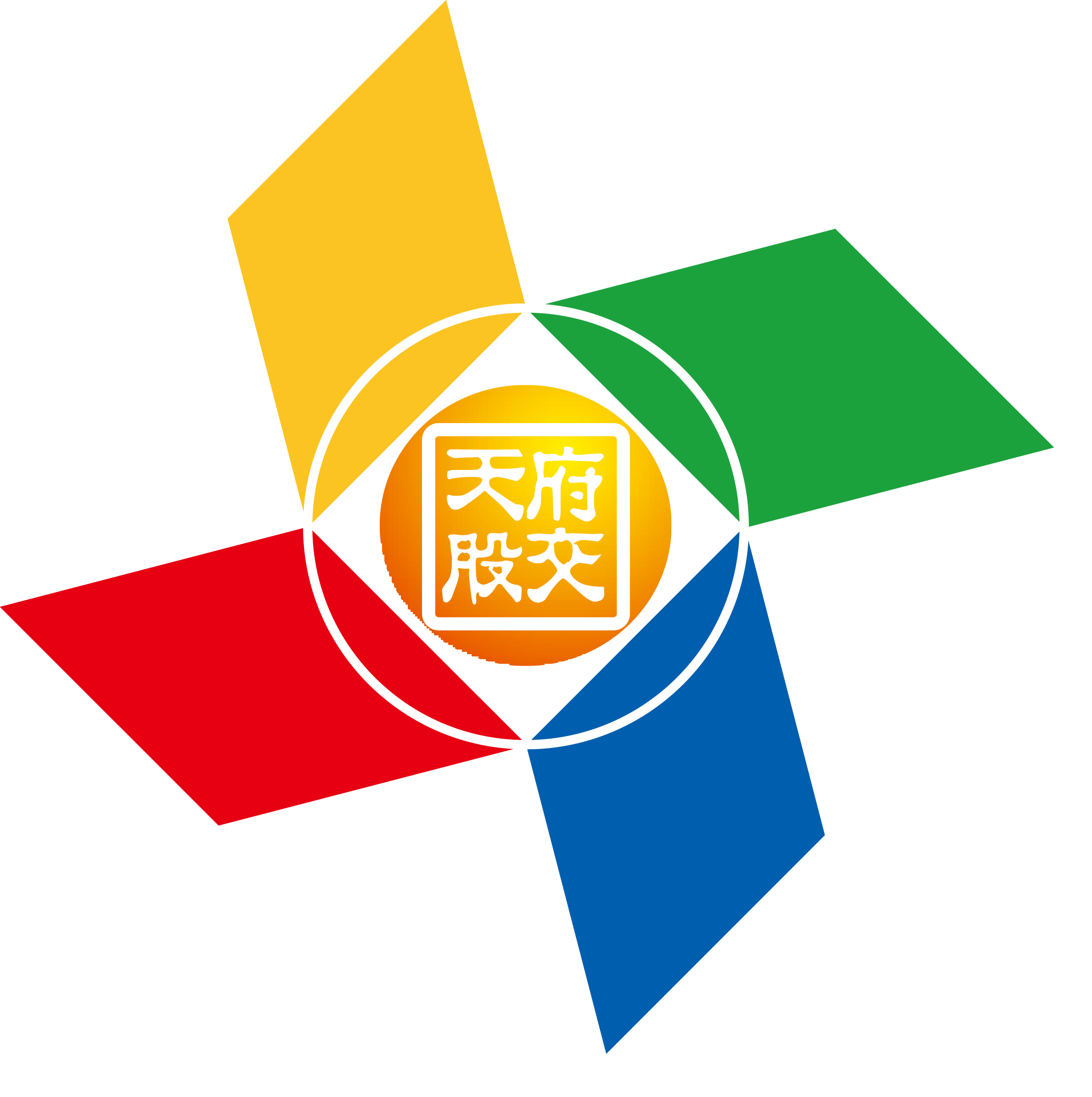 天府(四川)联合股权交易中心股份有限公司