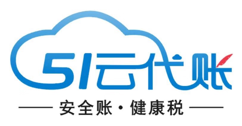 宁夏五壹财务管理有限公司