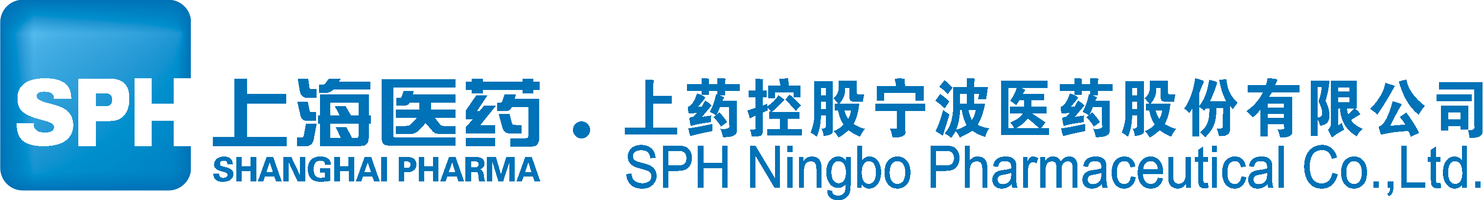 上药控股有限公司招聘 - 智联招聘