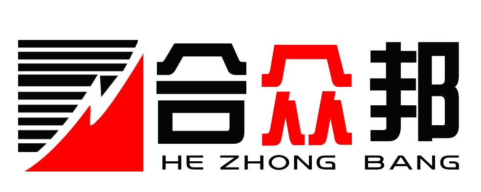 合众邦企业管理河北有限公司