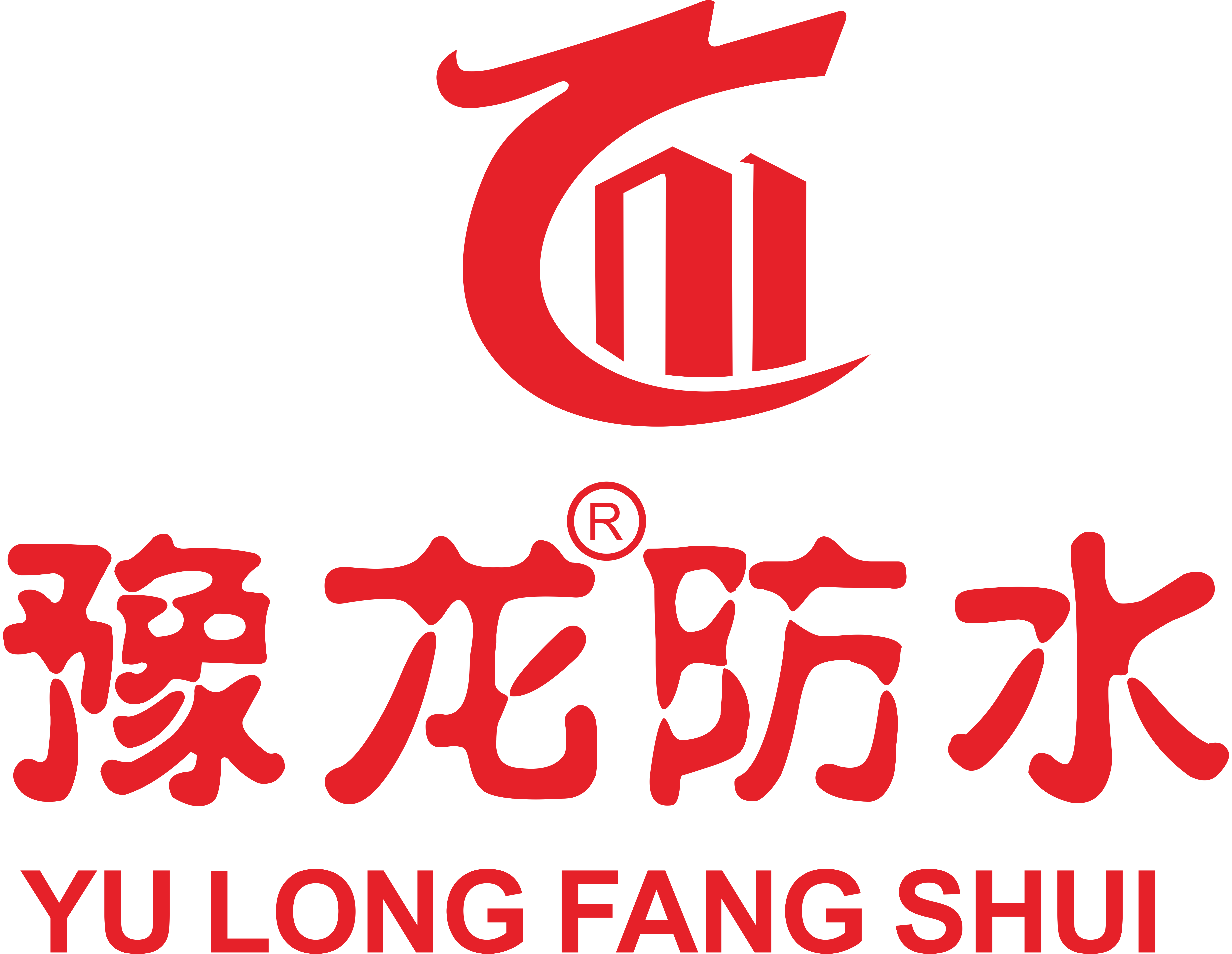 上海豫龙建设集团有限公司