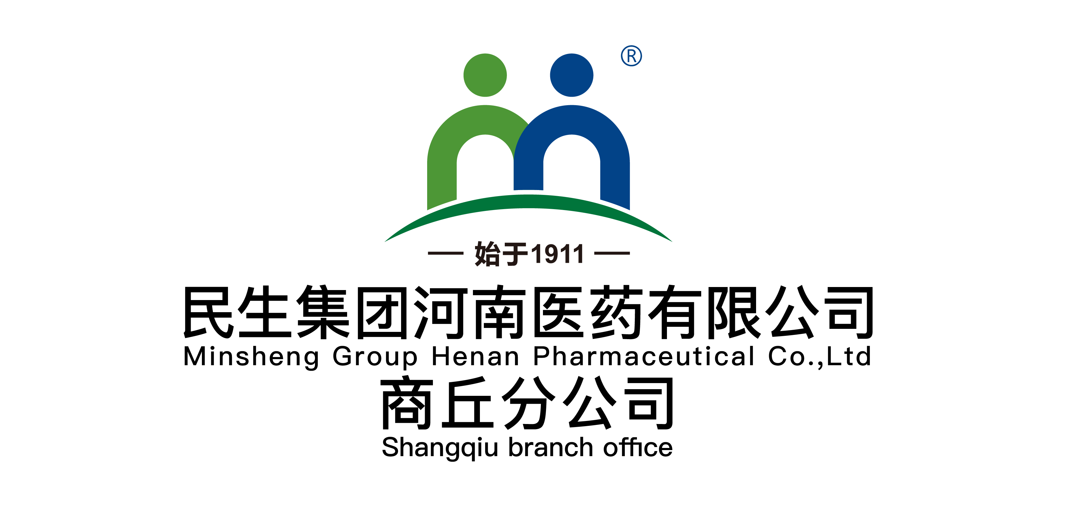 民生集团河南医药有限公司商丘分公司