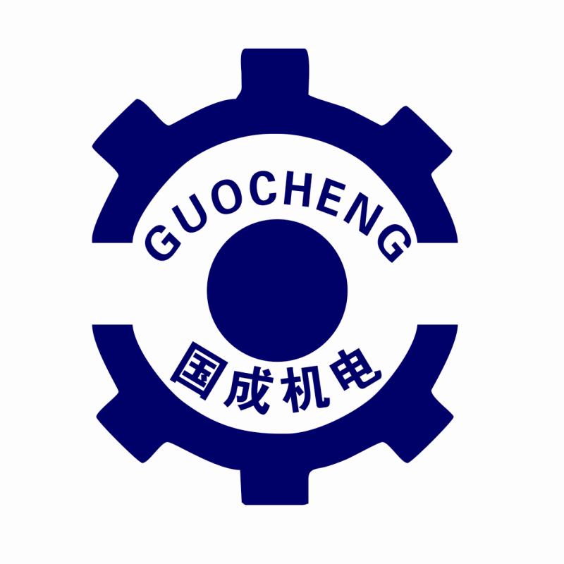 湖北国成机电设备安装有限公司