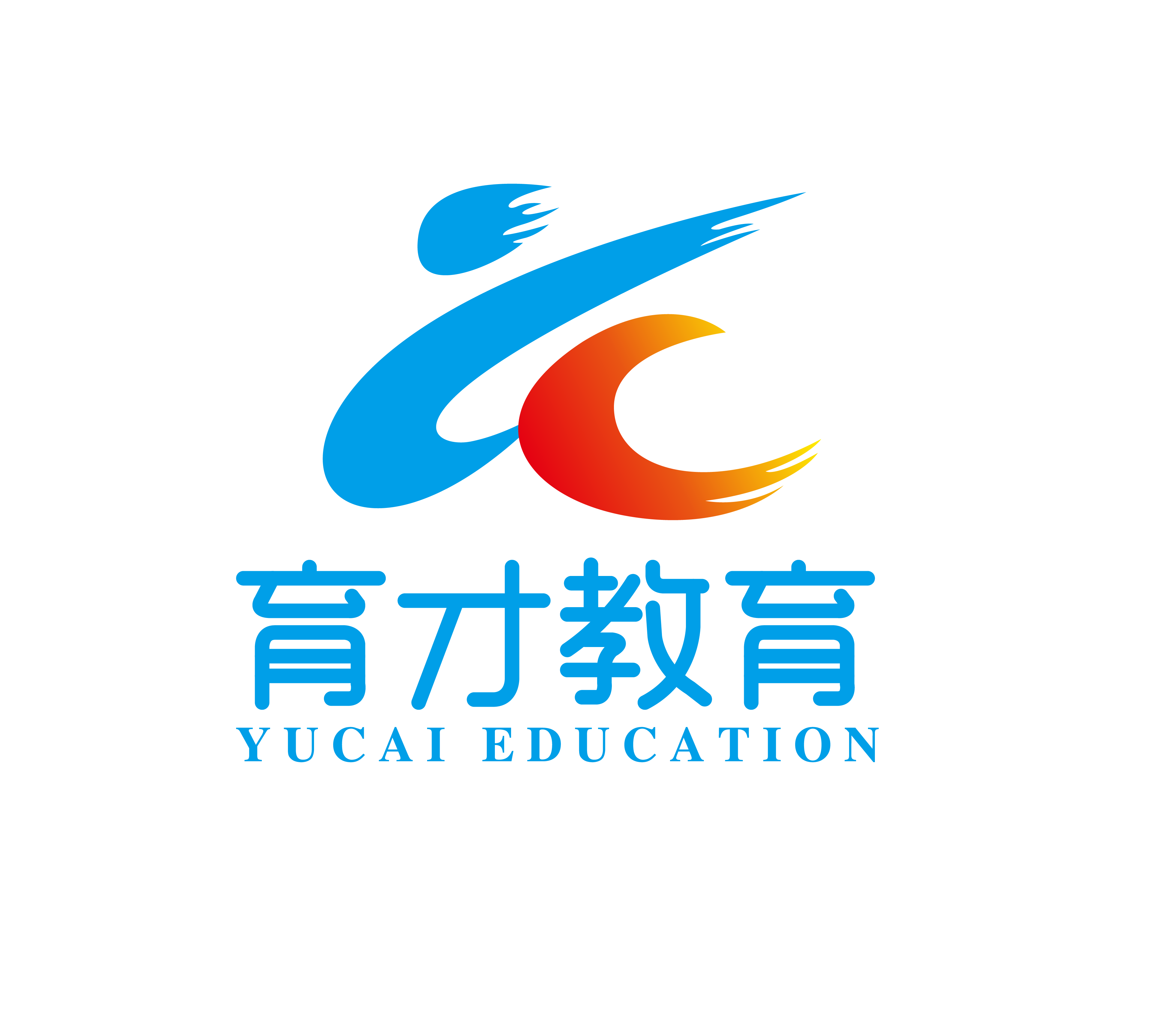 合肥育才培训学校有限公司