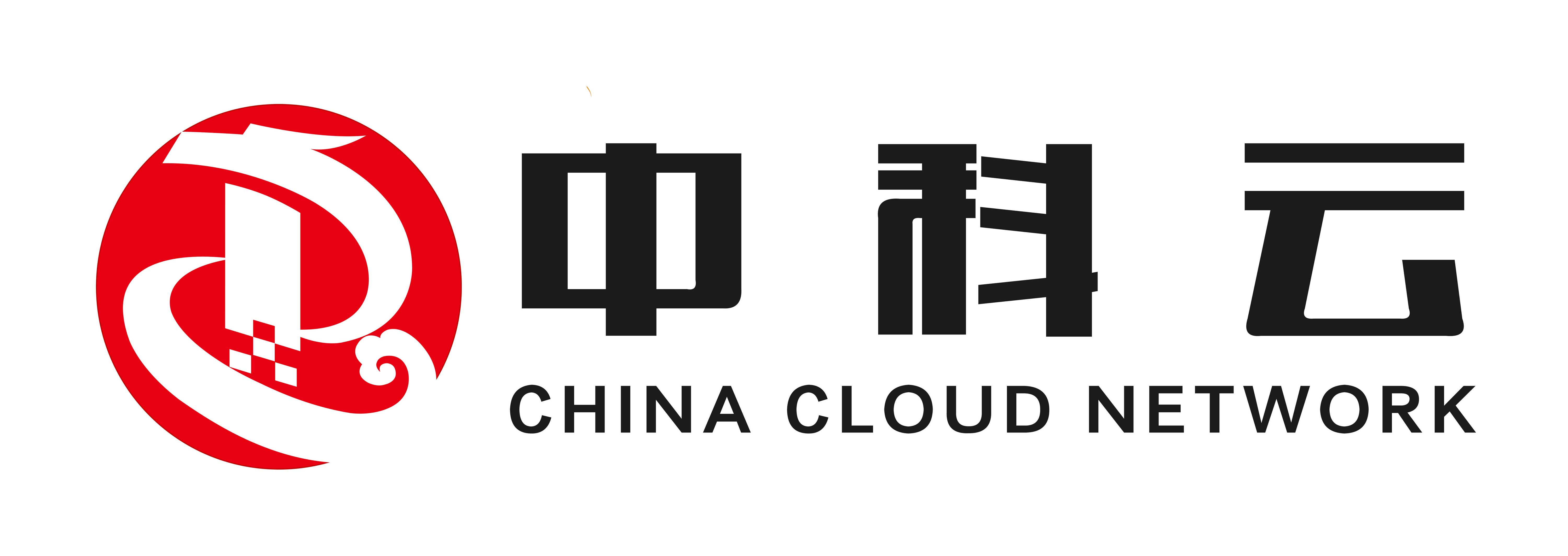 安徽中科云信创信息技术有限公司