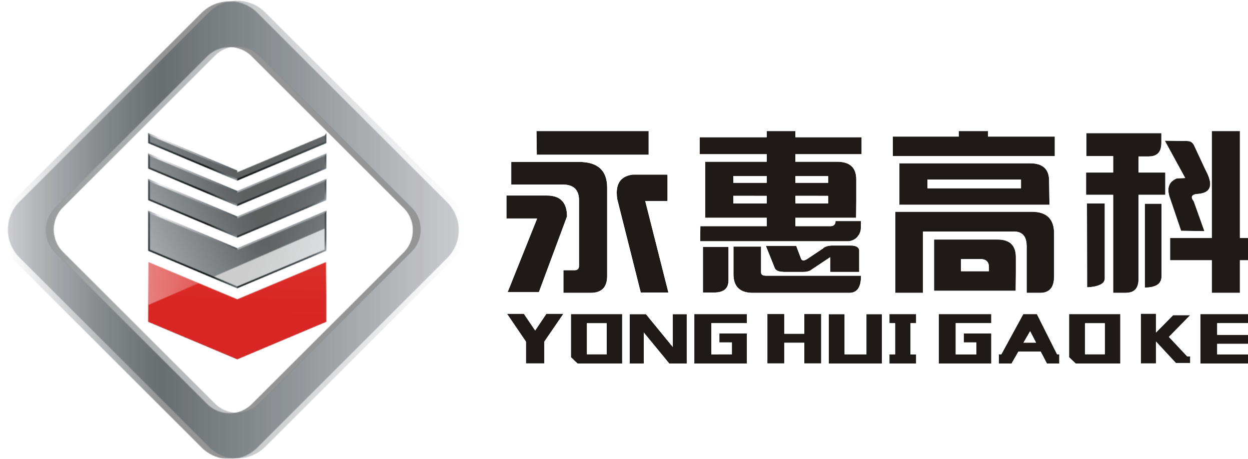 武汉永惠玻璃有限公司