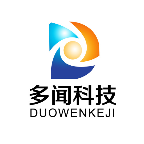 山东多闻信息科技股份有限公司