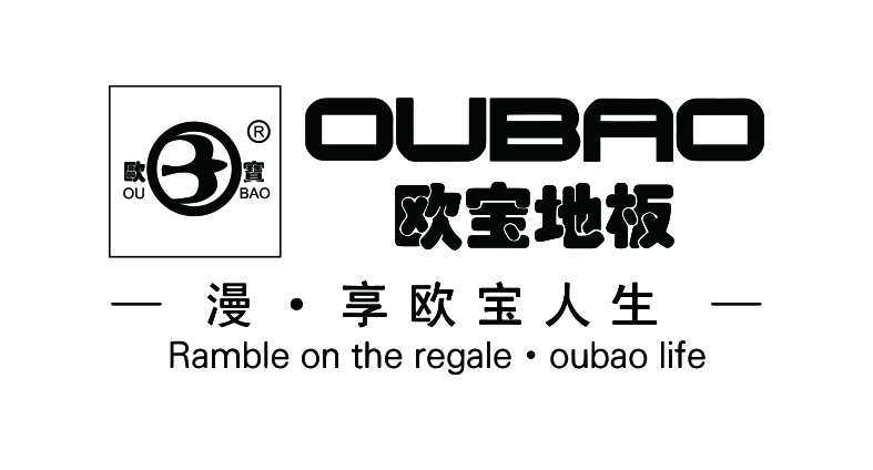 山东欧宝家居股份有限公司