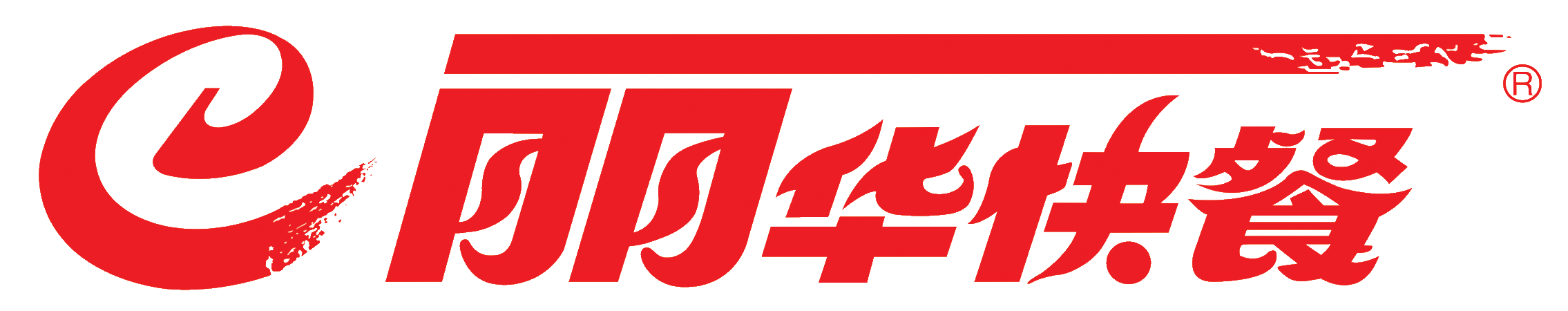 上海常州丽华快餐有限公司