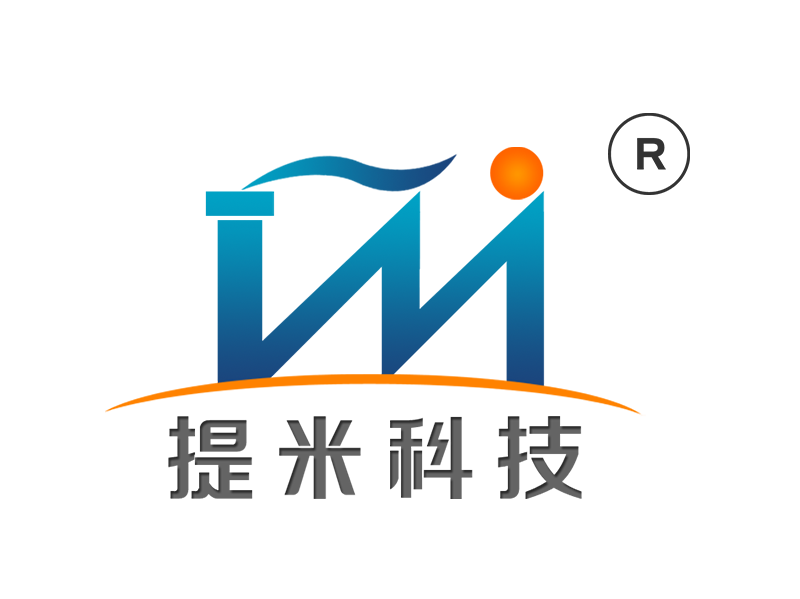 江苏提米智能科技有限公司