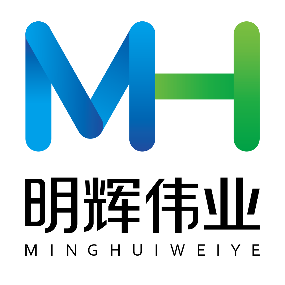 北京明辉伟业科贸有限公司