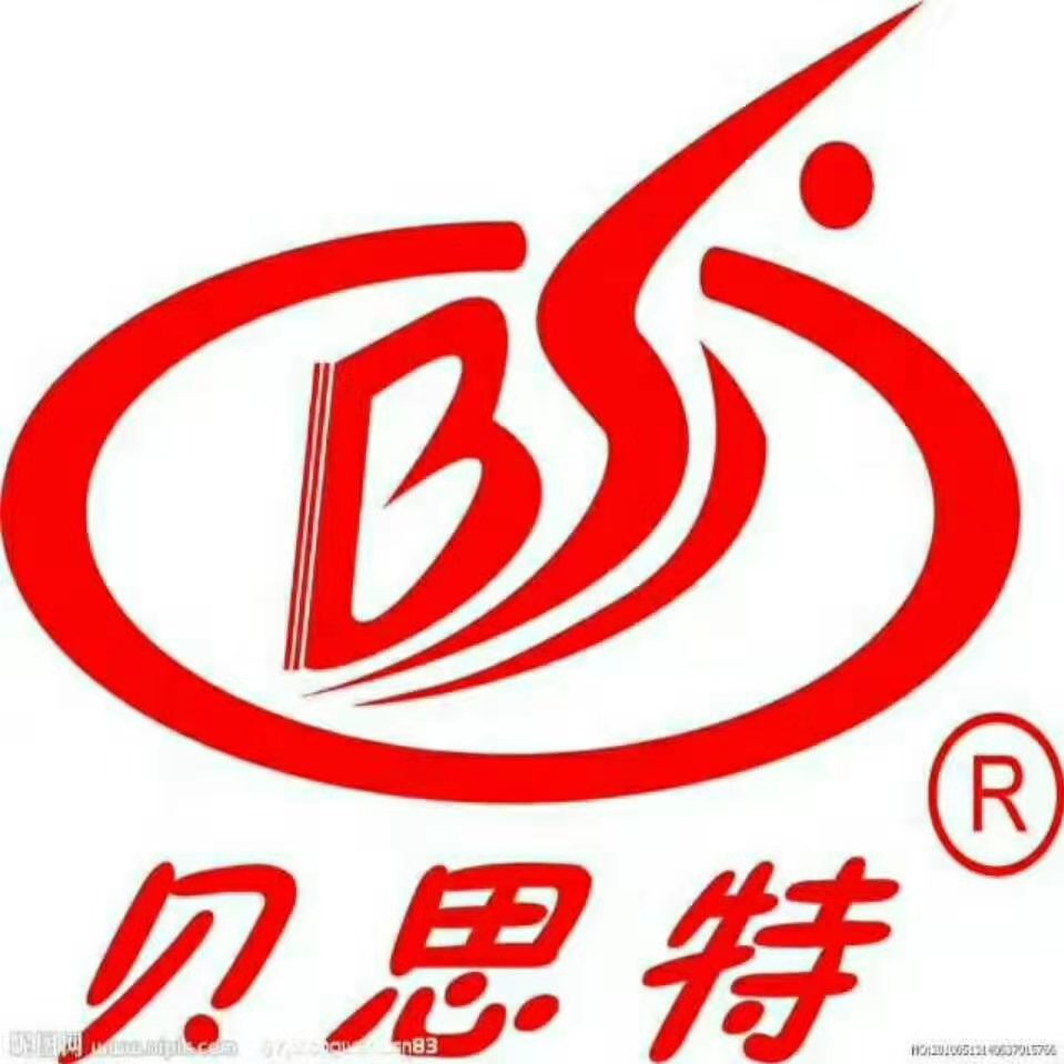 南阳市贝思特教育咨询有限公司二十一校区分公司