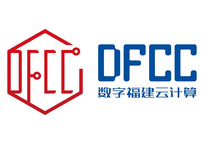 福建省数字福建云计算运营有限公司